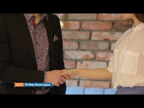 Видео: Правила этикета: приветствие и рукопожатие