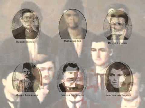 Видео: СОЛУНСКИТЕ ГЕМИЏИИ- Група „МЕРАКЛИИ"