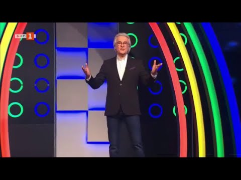 Видео: Последният печели - 23.10.2023