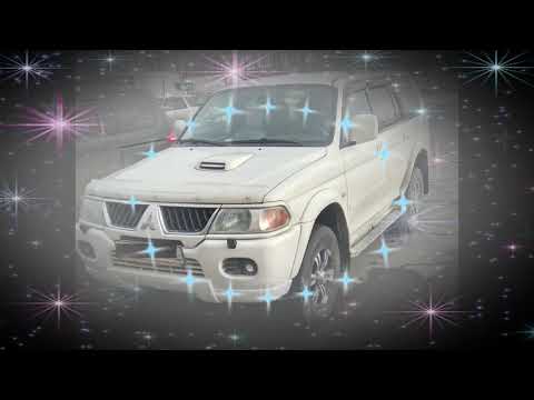 Видео: Предохранитель прикуривателя в подлокотнике и багажнике Mitsubishi Pajero Sport