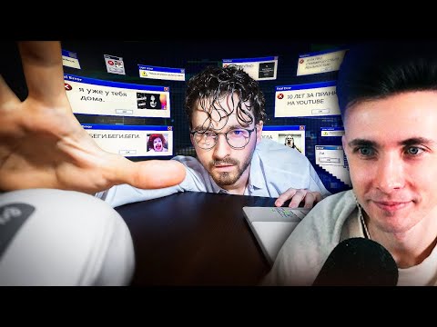 Видео: ХЕСУС СМОТРИТ: ТАЙНЫ И ЗАГАДКИ ИНТЕРНЕТА 3 | TheBrianMaps