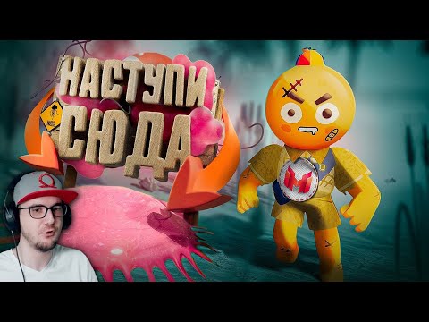 Видео: Худший Гид (Peak, Puppet Team) ► Marmok ( Мармок ) | Реакция