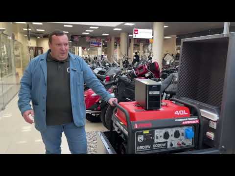 Видео: ⚡ ИБП или генератор? Что выбрать!