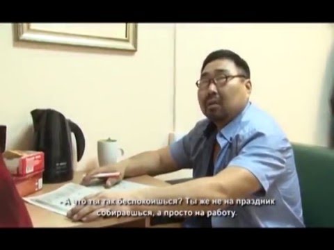 Видео: Хошон Зугаа №15