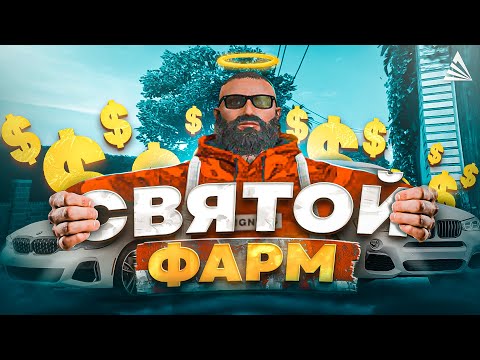 Видео: ПУТЬ БОМЖА на АРИЗОНА ГТА 5 РП №21 - НЕУДАЧНАЯ ЛОВЛЯ ПИРСОВ на ARIZONA GTA 5 RP / ARIZONA V