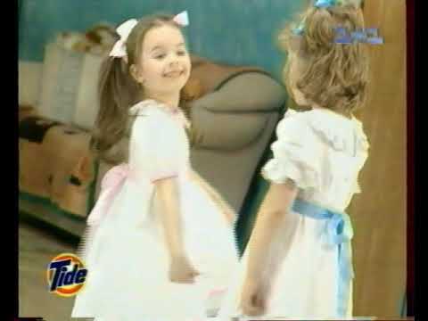 Видео: Реклама (1+1, 2001)
