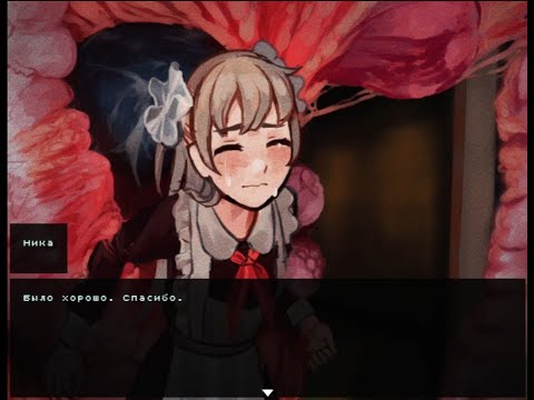 Видео: Плоть, Кровь и Бетон | Полное Прохождение