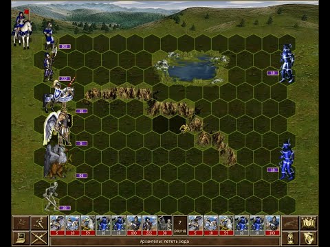 Видео: Heroes of Might & Magic 3 Hota | Дипломатия