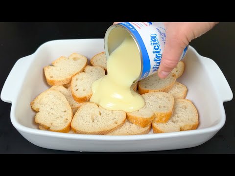 Видео: Взбейте сгущенку с хлебом! Готовлю этот десерт уже много лет! Десерт за 5 минут.