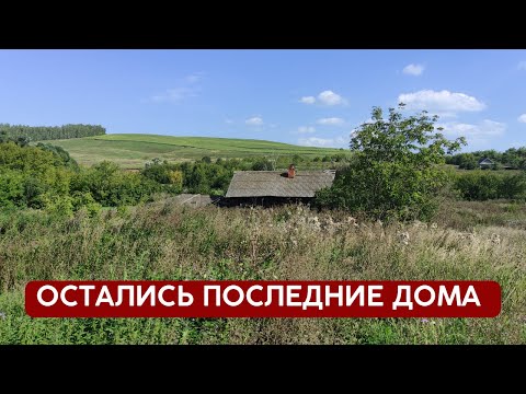 Видео: Умерла еще одна татарская деревня | Татарстан Камско-Устьинский р/н д. Менгличево