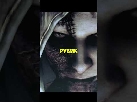 Видео: #прохождение #theevilwithin #residentevil #геймплэй #игры #games #gaming #разборигры #tew