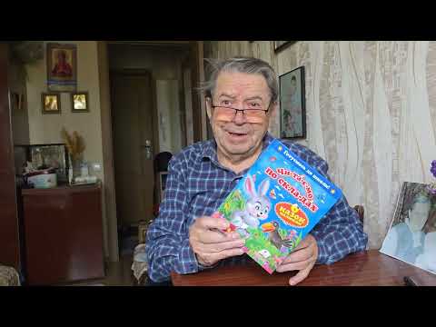 Видео: 22 октября 2025 г.