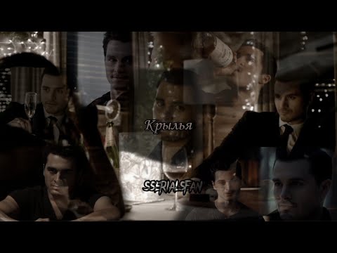 Видео: ♡ Энзо Сент Джон - Крылья ♡