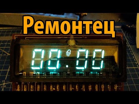 Видео: Радиоконструктор СТАРТ 7176 из СССР ремонт