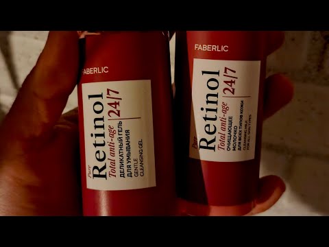 Видео: Обзор заказа Faberlic: клиенты, средства для стирки, уход за волосами, ретинол, новый парфюм