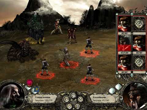 Видео: Видеопрохождение и обзор Disciples 2 Gold Edition Rise Of The Elves(Орды Нежити Сага 4 часть)