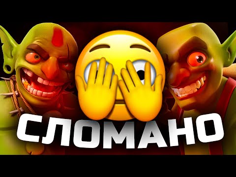 Видео: Я  сыграл 100 боёв только ГОБЛИНАМИ,  и мне стало страшно...  ► Clash of Clans
