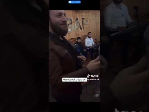 Видео: ⚜️Тахиро Листафорычё⚜️