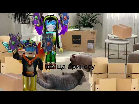 Видео: Жизнь котов 3 серия