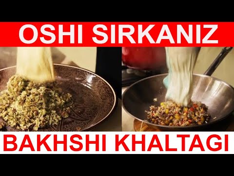 Видео: Bakhsh Sirkaniz recipe бахш сирканиз ош халта плов в мешочках