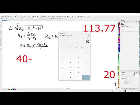 Видео: Развертка конуса почти без математики. Метод рисования в Corel Draw от Деревяшкина