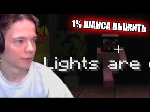 Видео: ФРЕДЖА КИКНУЛИ ПО ПРИКОЛУ В АМОНГ АСЕ