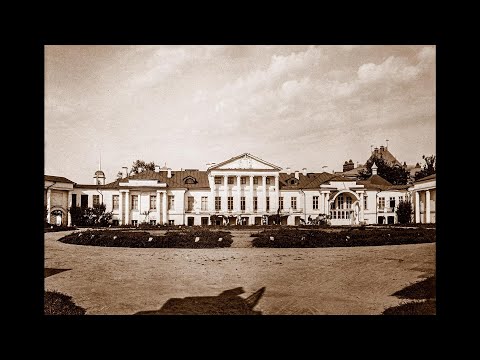 Видео: Усадьба графини Н. М. Соллогуб/ Countess N. M. Sollogub's estate 1883-1916