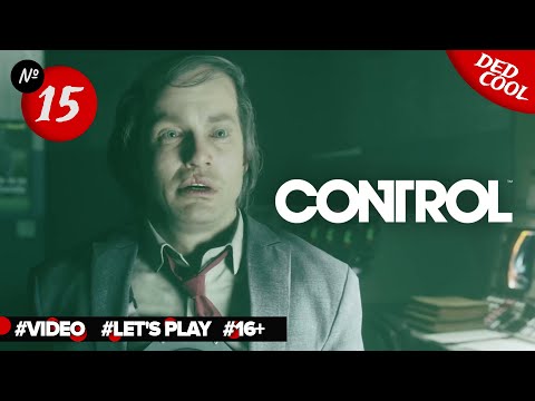 Видео: Control ► [Контроль] Профессор Лэнгстон #15