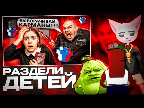 Видео: BVS, Solek, ЧУВАК СМОТРЯТ - ТРЭШ ДОСМОТРЫ НА ЕГЭ \\ MARAZM