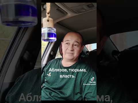 Видео: КИТАЙ. АФГАНИСТАН. ЛЕС