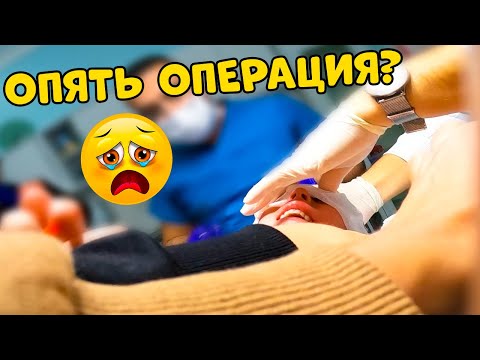 Видео: ДАНЕ РАЗБИЛИ ГОЛОВУ В САДИКЕ 🤯 ВЫЗВАЛИ СКОРУЮ, НАКЛАДЫВАЕМ ШВИ!