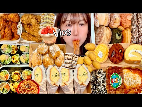 Видео: Подзаголовок) Один прием пищи в деньㅣMukbang VLOGㅣПерееданиеㅣ23: 1 прерывистое голодание ДИЕТА