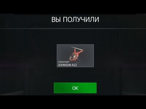 Видео: Мой самый лучший дроп в GCO, открываю кейсы в Grand Criminal Online😏