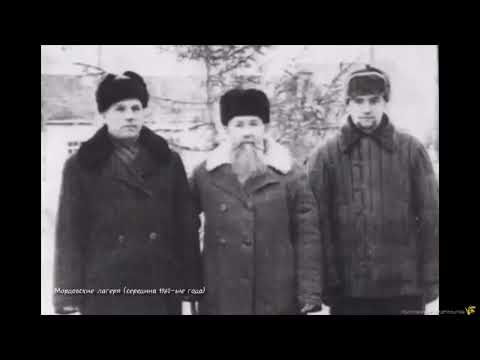 Видео: Виктор Иванович Белых. Подвиг веры.- Вячеслав Бойнецкий