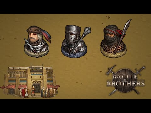Видео: Battle Brothers - Арена: Гайд на Мастера меча, Межевика, Танцора