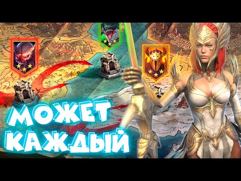 Видео: RAID shadow legends как исправить ОШИБКИ на ЗАПОРОТОМ Аккаунте ! ИСПОРЧЕН аккаунт рейд - что делать