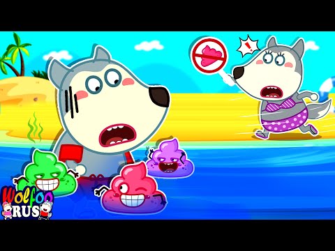 Видео: Ой! Вулфу, не плавай в грязной воде | Учимся купаться в чистоте | Wolfoo Russian