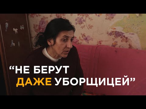 Видео: Очень трудно. Сейчас очень тяжело мне | Многодетная семья в бедственном положении