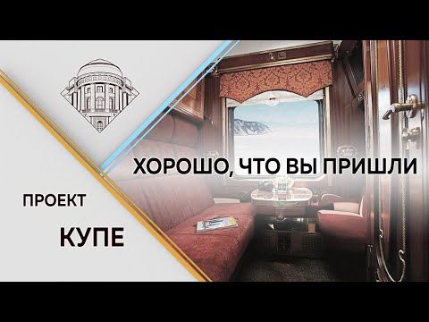 Видео: «Калинов мост» (лидер группы Дмитрий Ревякин) в программе "Хорошо, что вы пришли"