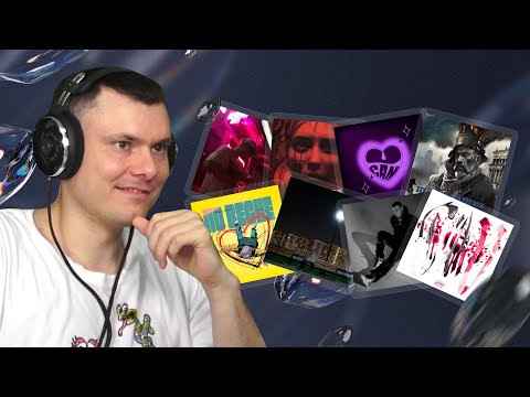 Видео: ТРЕКИ ФРЕШМЕНОВ - 11 (White Gallows, Даниил Ким, Tesor, flavless, ExTreep, suziksss и др.)