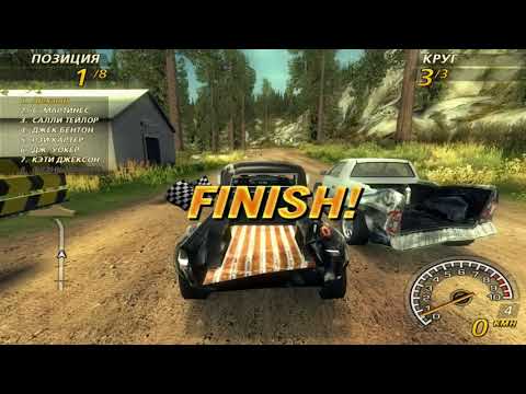 Видео: Прохождение Flatout 2 – серия 19. Суперфиналы – финал класса "Стрит-рейсинг"