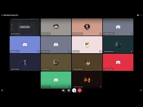 Видео: Детали машин. Волновые передачи. 25.12.2020