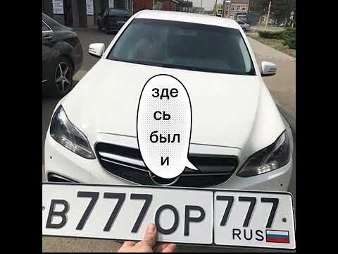 Видео: ночные треки