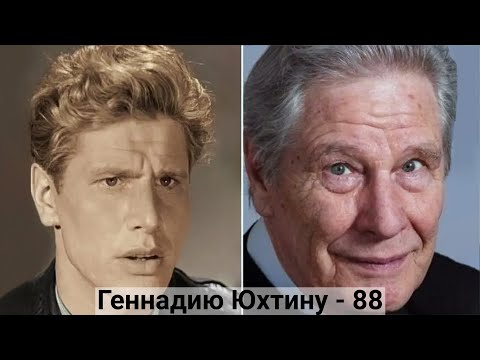 Видео: Геннадий Юхтин. 70 лет на сцене. Жить - так жить!