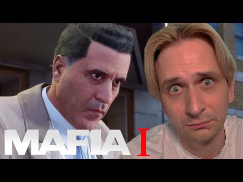 Видео: ВЕЗУЧИЙ И СЛОЖНЫЙ... MAFIA 1! №8