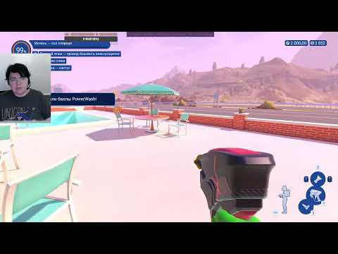 Видео: Power Wash Simulator 2  ч7 - отмываем загаженный отель на автомагистрали Маука-Аиту, Лубри-сити