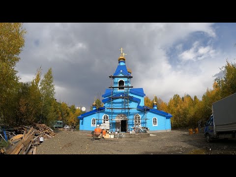 Видео: Ягодное Пешком. Часть 17.  Осень 2023