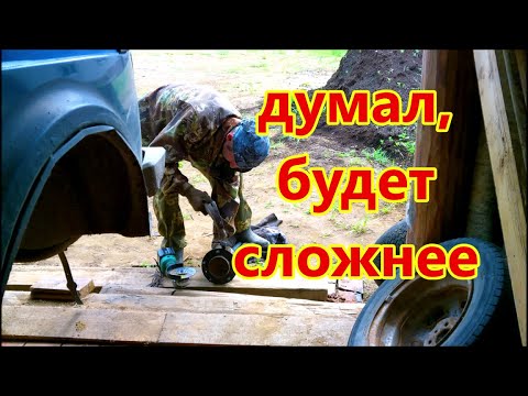 Видео: Выбиваю заднею полуось и замена подшипника, НИВА ремонт.