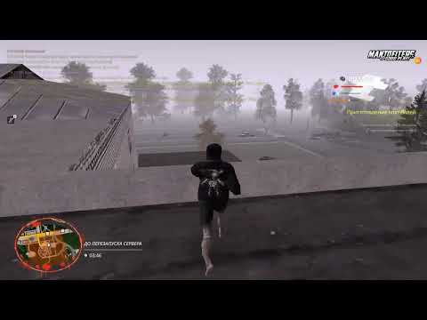 Видео: ане смит 2