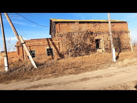 Видео: Едем в  старейшее село Костанайского района Александровку